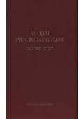 Księgi Pięciu Megilot