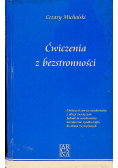 Ćwiczenia z bezstronności
