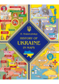 Historia Ukrainy na mapach wer. ukraińska
