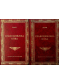 Czarodziejska góra Tom I i II