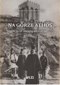 Na Górze Athos