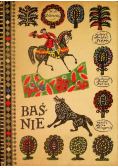 Baśnie