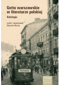 Getto warszawskie w literaturze polskiej