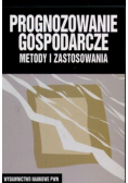 Prognozowanie gospodarcze Metody i zastosowania