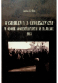 Wysiedleńcy Zamojszczyzny w obozie koncentracyjnym na Majdanku 1943