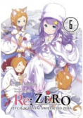 Re: Zero. Życie w innym świecie od zera Tom 6