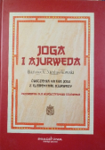 Joga i Ajurweda