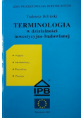 Terminologia w działalności inwestycyjno budowlanej