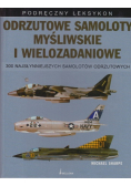 Odrzutowe samoloty myśliwskie i wielozadaniowe
