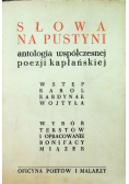 Słowa na pustyni