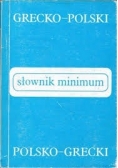 Słownik minimum grecko-polski, polsko-grecki