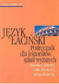 Język łaciński