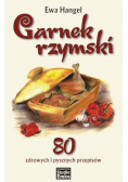 Garnek rzymski.