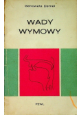 Wady wymowy
