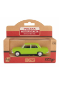 PRL Fiat 125P Zielony