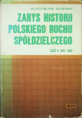 Zarys historii polskiego ruchu spółdzielczego Część II