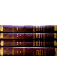 Encyklopedia Staropolska Ilustrowana Tom 1 do 4 Reprint ok 1900 r.