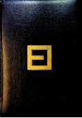 Nowa encyklopedia powszechna Tom 6 S - Z