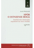 Spór o istnienie Boga