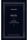 Wykłady z historii filozofii Tom I