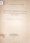 Początki chrześcijaństwa