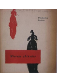 Wiersze chińskie
