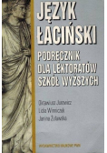 Język łaciński