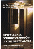 Spowiednik wobec wymogów Etyki Seksualnej