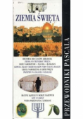 Ziemia święta Przewodnik Pascala
