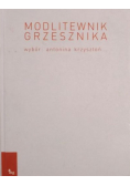 Modlitewnik grzesznika