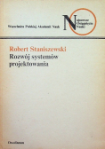 Rozwój systemów projektowania