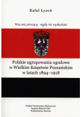 Polskie ugrupowania ugodowe w Wielkim Księstwie poznańskim w latach 1894-1918