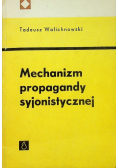 Mechanizm propagandy syjonistycznej