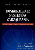 Doskonalenie systemów zarządzania