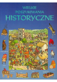 Wielkie poszukiwania historyczne