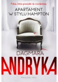 Apartament w stylu Hampton