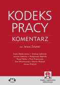 Kodeks pracy Komentarz z suplementem elektronicznym