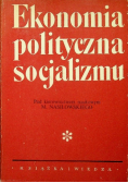 Ekonomia polityczna socjalizmu
