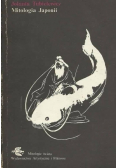 Mitologia Japonii