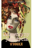 Dziewczyny jego życia Tom 1 Wiosna