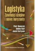 Logistyka. Zawiłości dziejów i nowe horyzonty