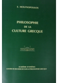 Philosophie de la Culture Grecque