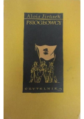 Psiogłowcy