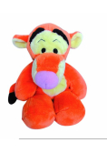 Tygrysek flopsi 20 cm