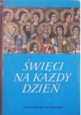 Święci na każdy dzień