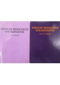 Szkolne rekolekcje wielkopostne. Teoria i praktyka / Część druga