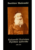 Krakowski Kaźmierz Dzielnica żydowska