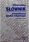 Uniwersalny słownik ortograficzny języka rosyjskiego