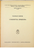 Cybernetyka społeczna