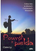 Powrót z piekła Cztery lata w obozach Czerwonych Khmerów